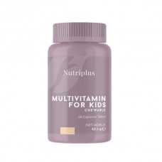 Жувальні мультивітаміни для дітей Nutriplus